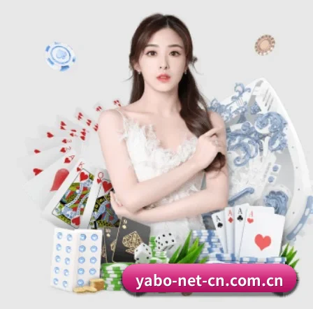 AI 革新（YABO）